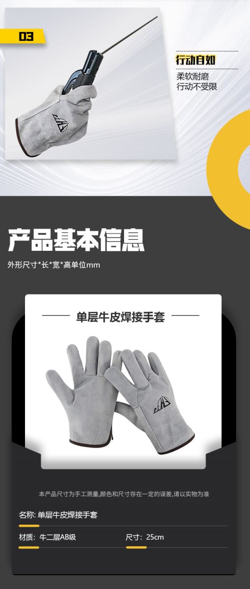 云顶集团welcome官网