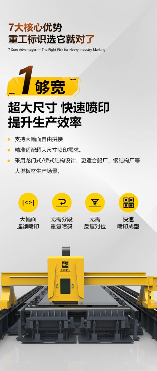 云顶集团welcome官网