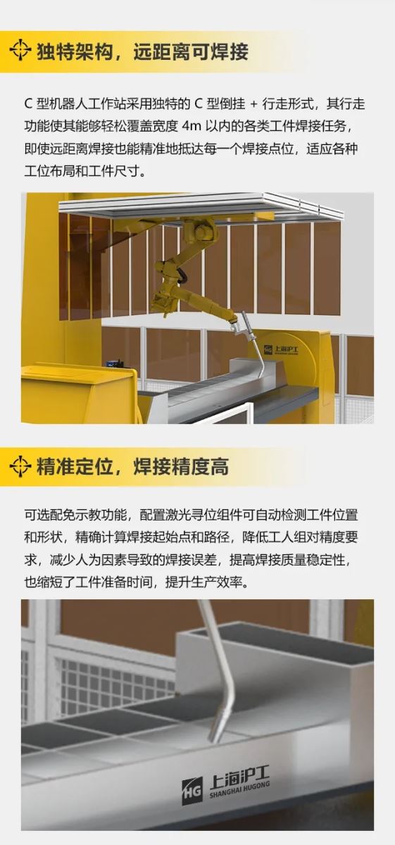 云顶集团welcome官网