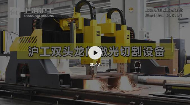 云顶集团welcome官网