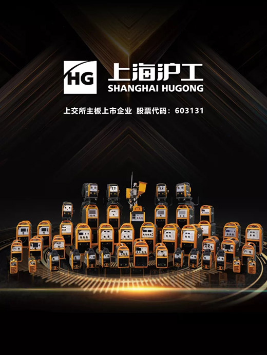 云顶集团welcome官网