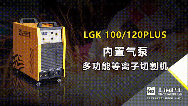 云顶集团welcome官网