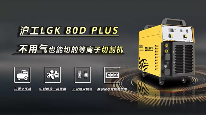 云顶集团welcome官网