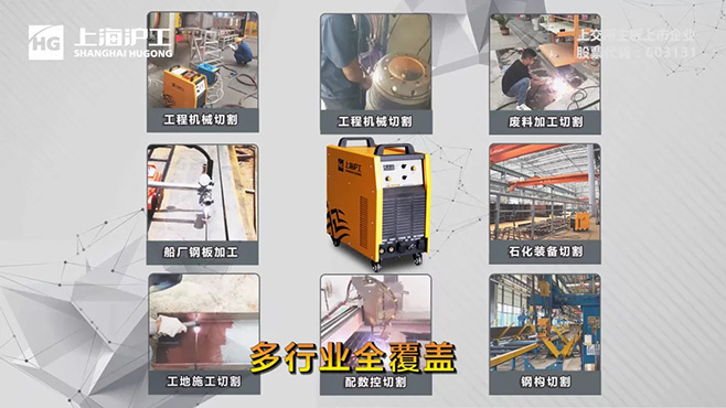 云顶集团welcome官网