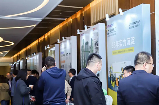 云顶集团welcome官网