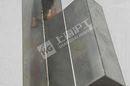 云顶集团welcome官网