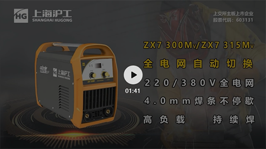 云顶集团welcome官网