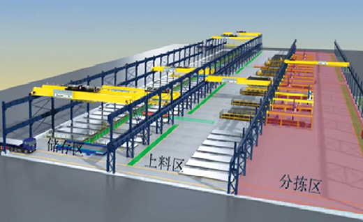 云顶集团welcome官网