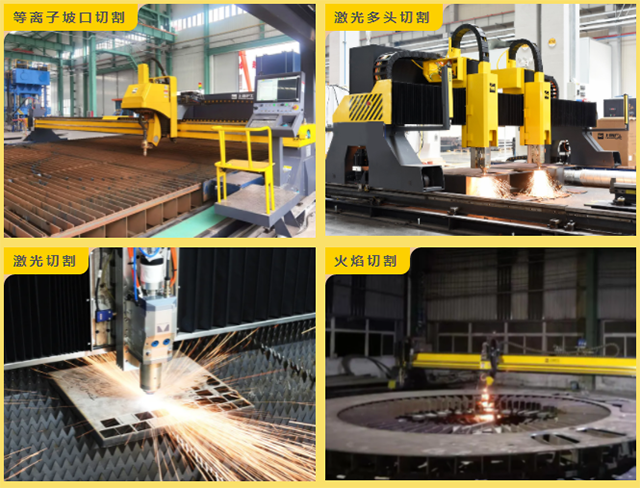 云顶集团welcome官网