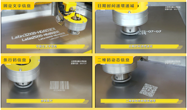 云顶集团welcome官网