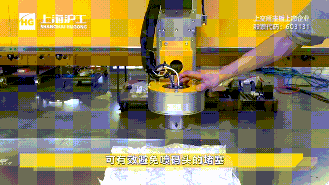 云顶集团welcome官网