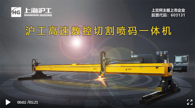 云顶集团welcome官网