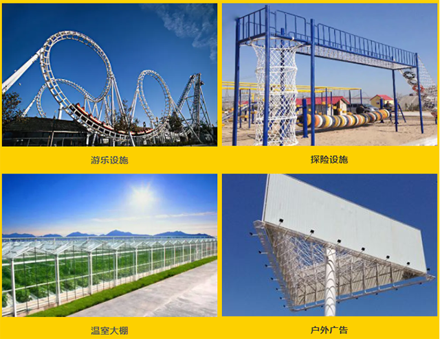 云顶集团welcome官网