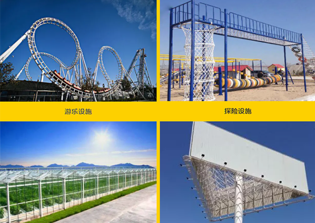 云顶集团welcome官网