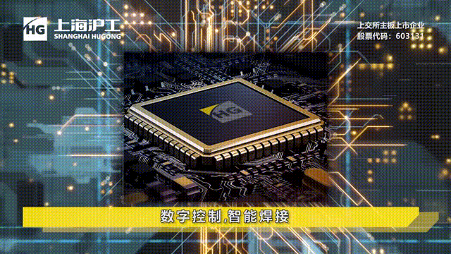 云顶集团welcome官网