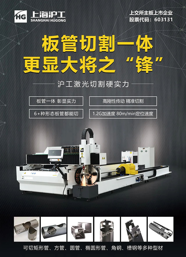 云顶集团welcome官网
