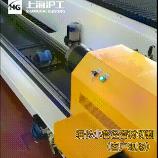 云顶集团welcome官网