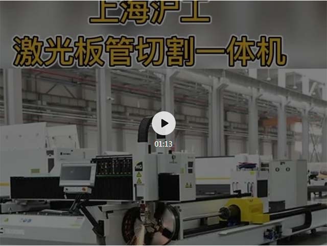 云顶集团welcome官网