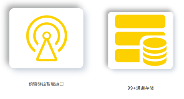 云顶集团welcome官网