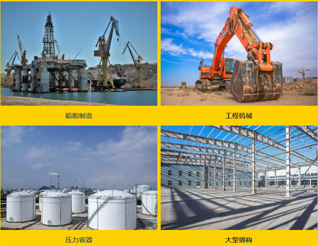 云顶集团welcome官网