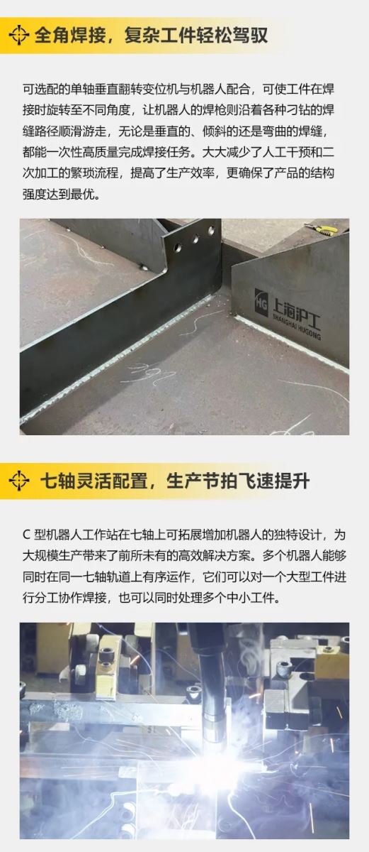 云顶集团welcome官网