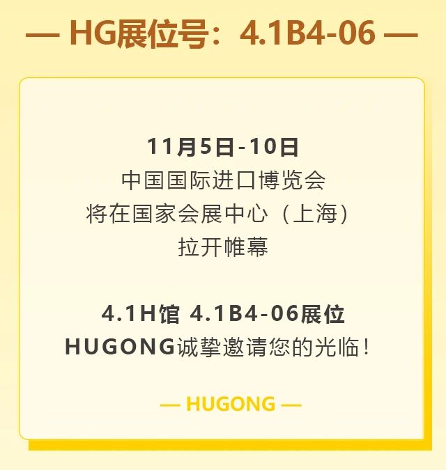 云顶集团welcome官网