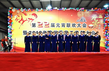 云顶集团welcome官网