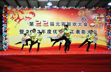 云顶集团welcome官网