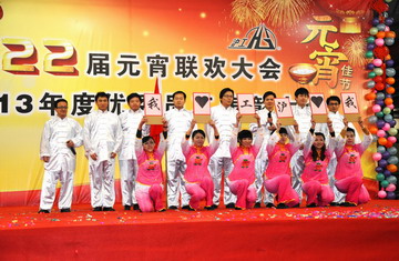 云顶集团welcome官网