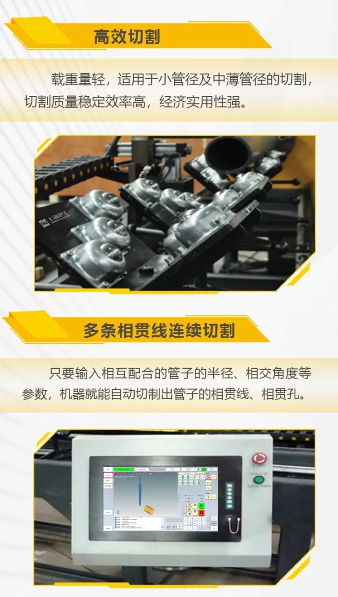 云顶集团welcome官网