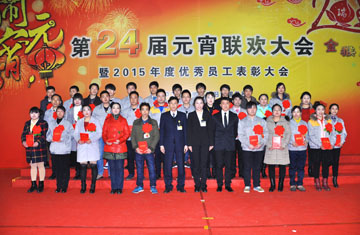 云顶集团welcome官网