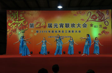 云顶集团welcome官网