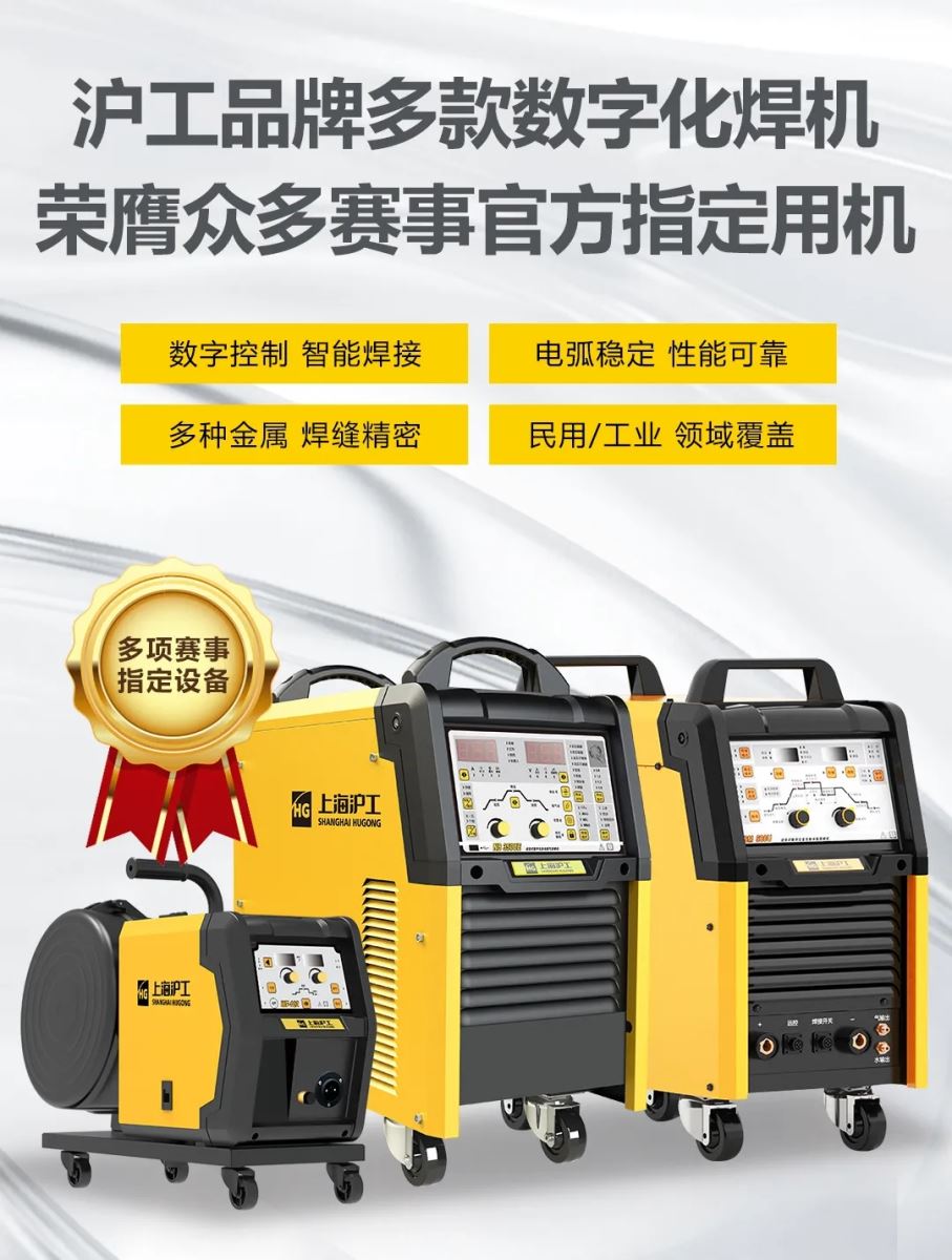 云顶集团welcome官网