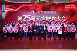 云顶集团welcome官网