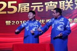 云顶集团welcome官网