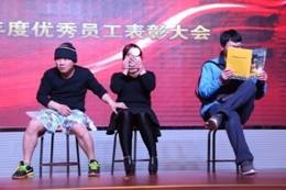 云顶集团welcome官网