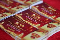 云顶集团welcome官网