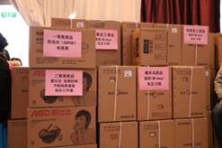 云顶集团welcome官网