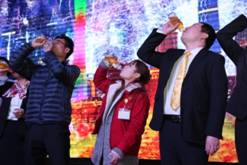 云顶集团welcome官网