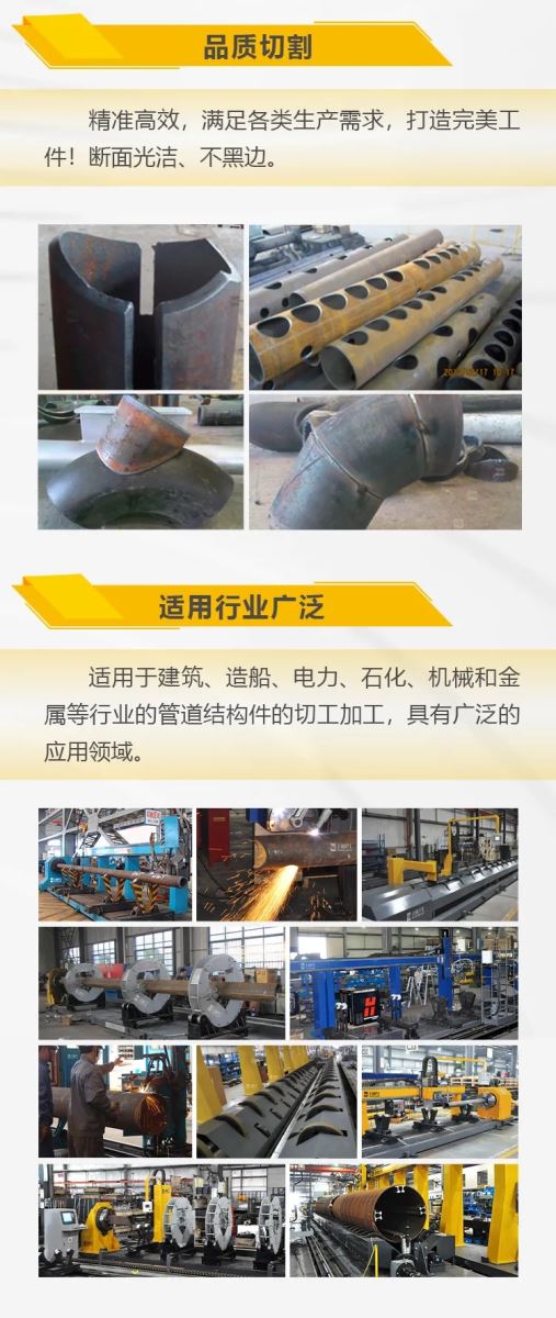 云顶集团welcome官网