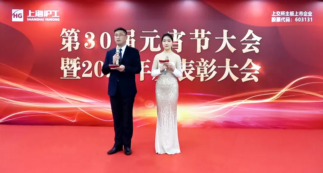 云顶集团welcome官网