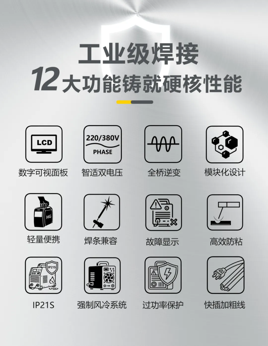 云顶集团welcome官网