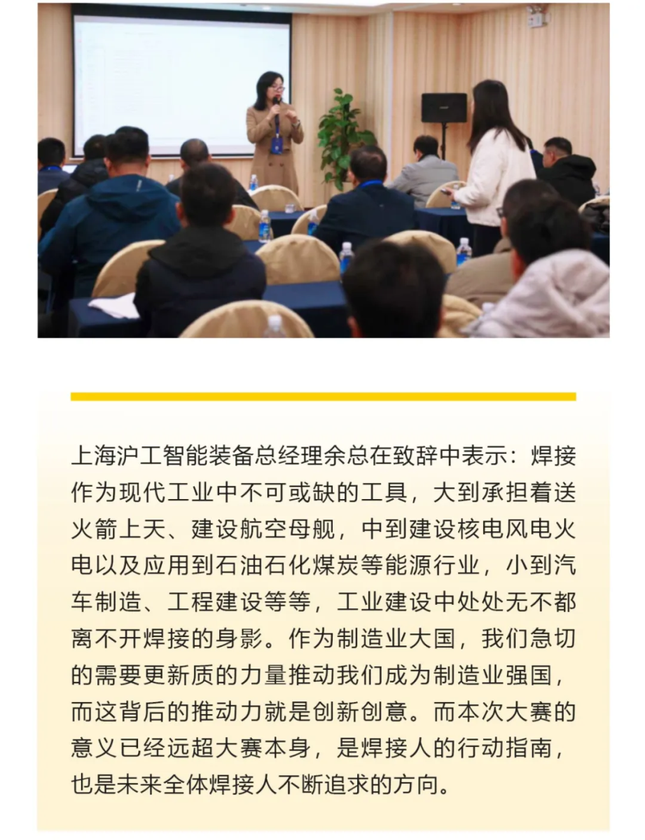 云顶集团welcome官网