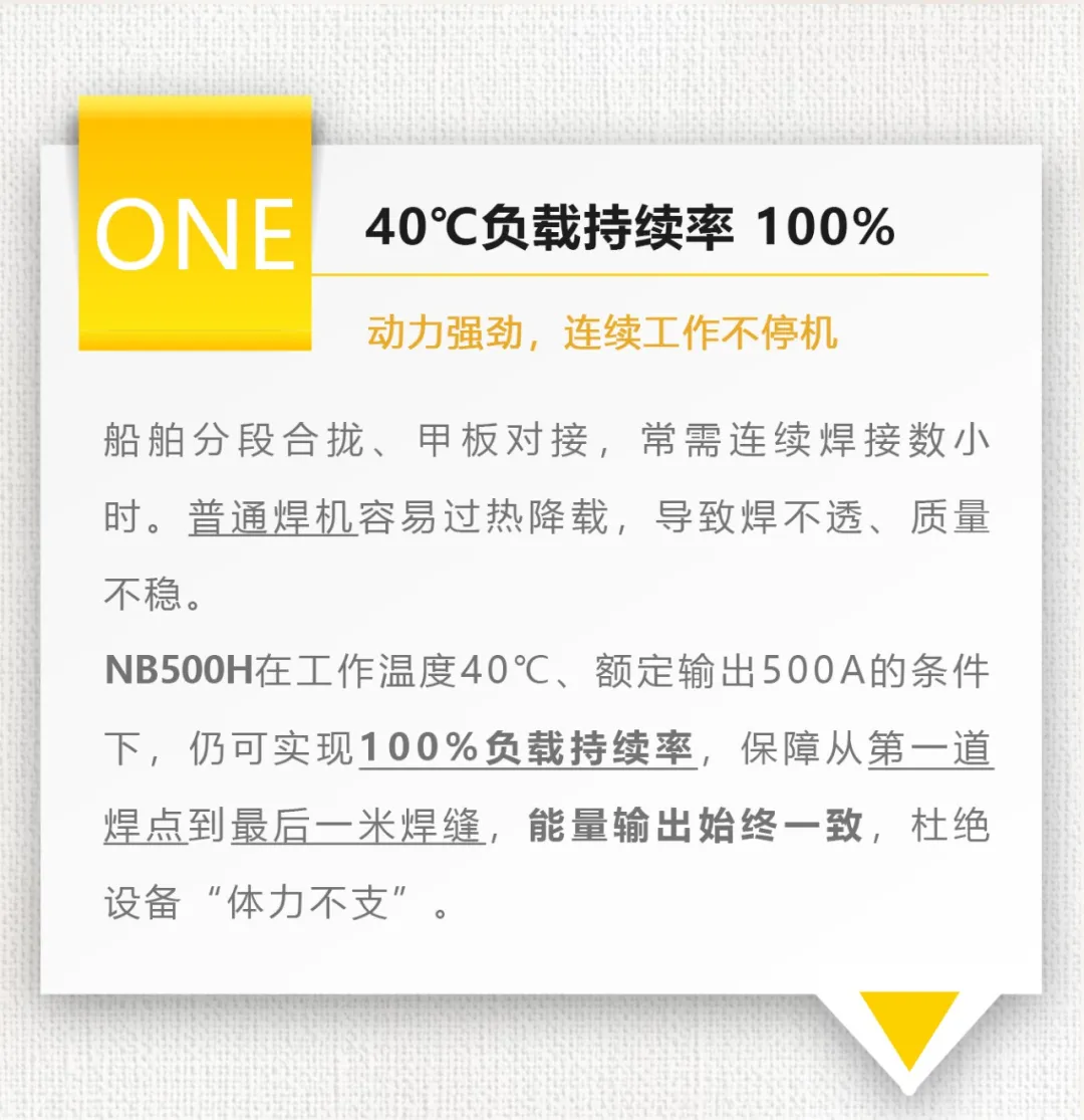 云顶集团welcome官网