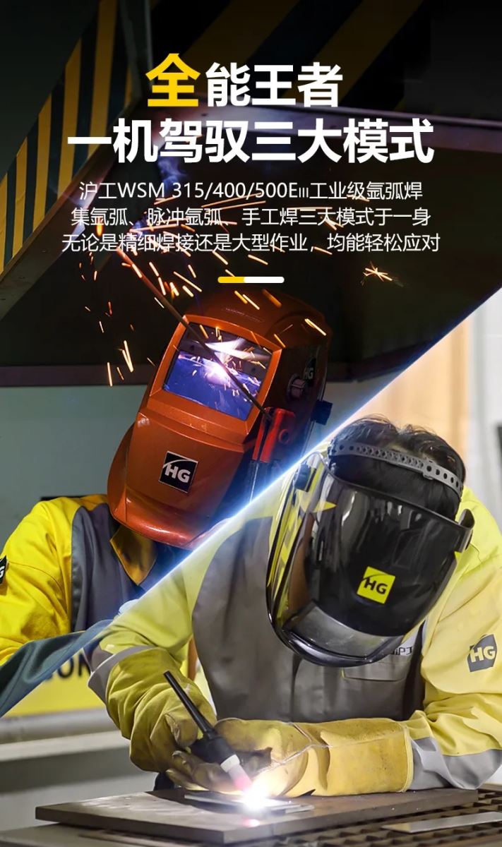 云顶集团welcome官网