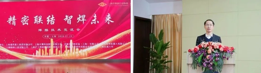 云顶集团welcome官网