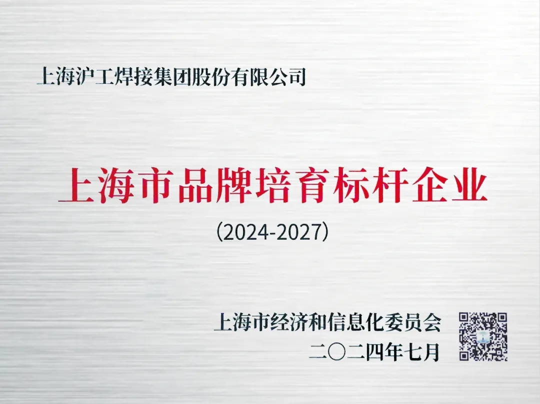 云顶集团welcome官网