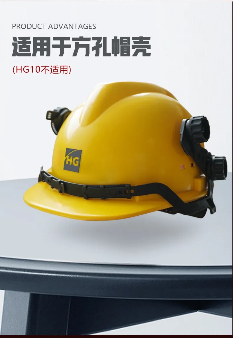 云顶集团welcome官网