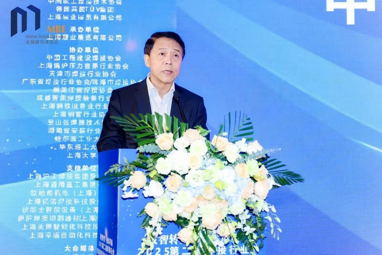 云顶集团welcome官网