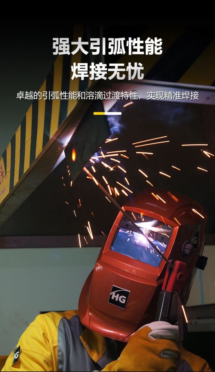 云顶集团welcome官网